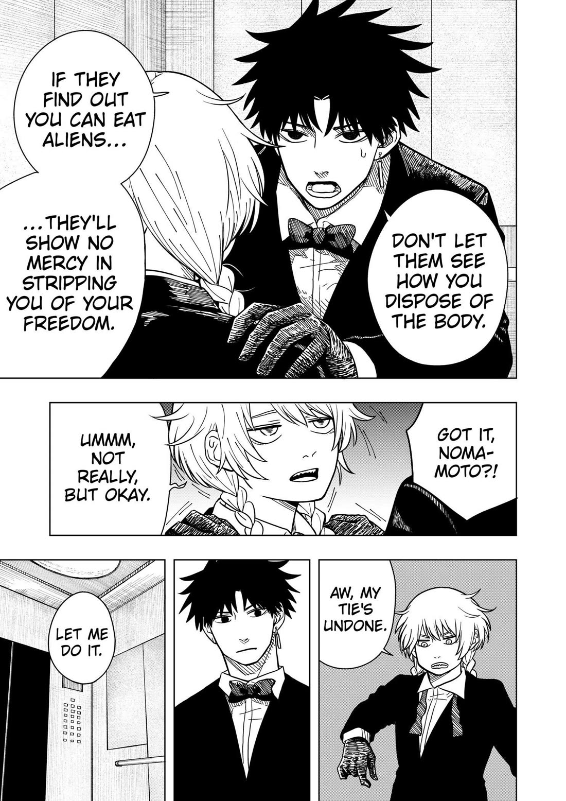 Drama Queen Chapter 4 page 13 - Chapter 4