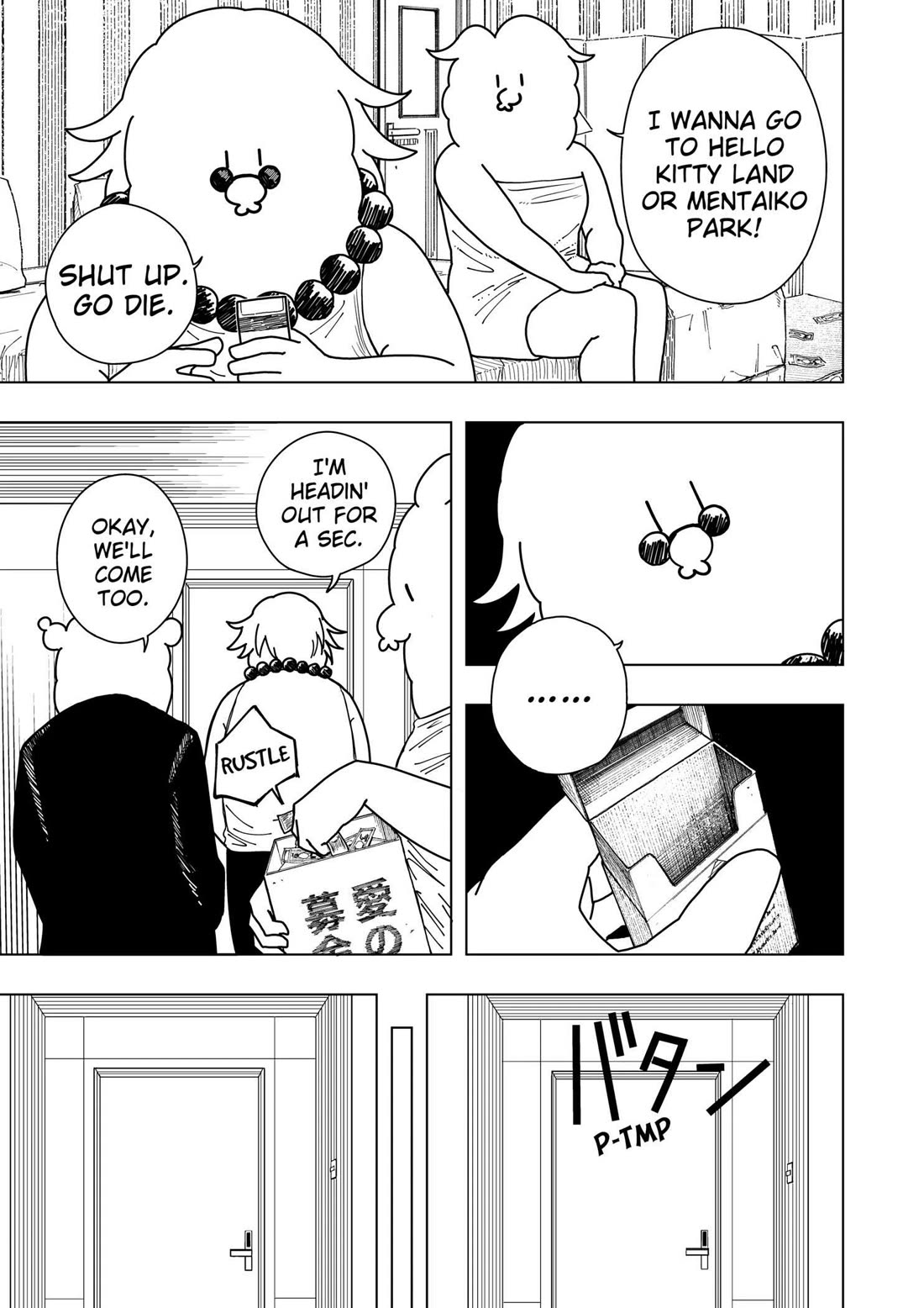 Drama Queen Chapter 4 page 15 - Chapter 4