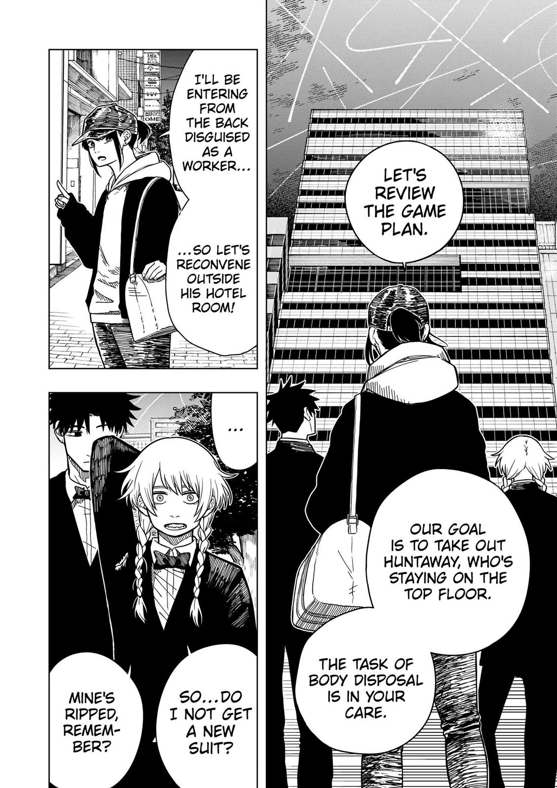 Drama Queen Chapter 4 page 4 - Chapter 4