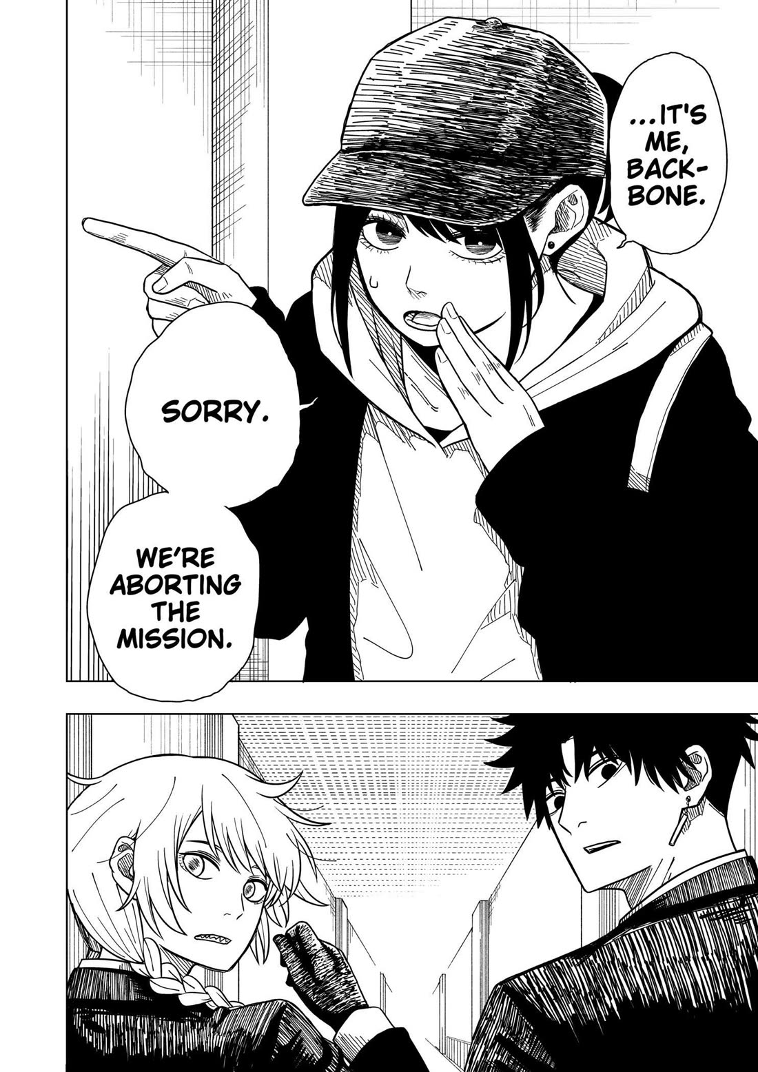 Drama Queen Chapter 4 page 6 - Chapter 4