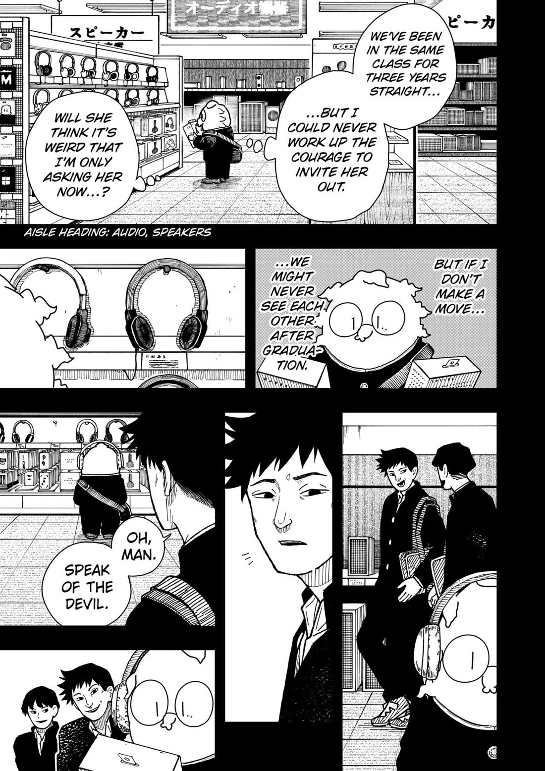 Drama Queen Chapter 40 page 11 - Chapter 40