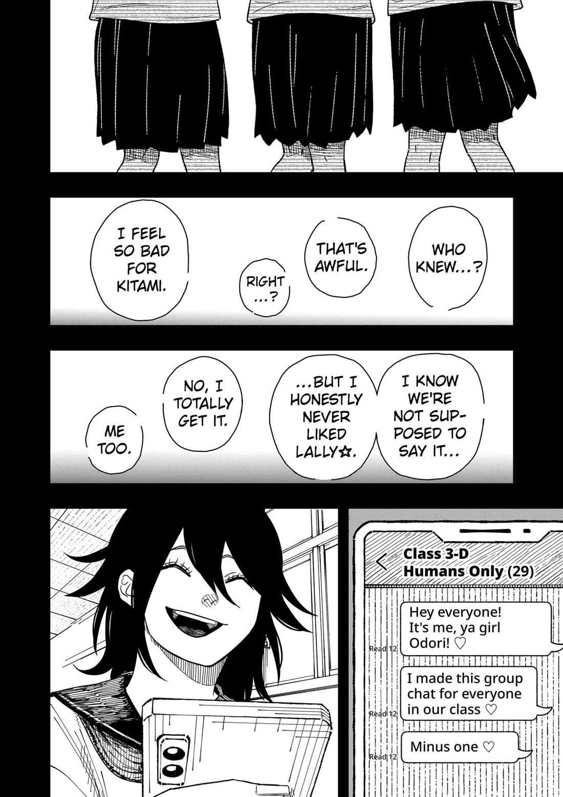 Drama Queen Chapter 40 page 16 - Chapter 40