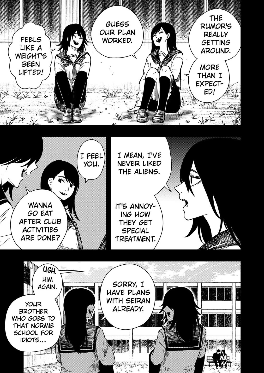 Drama Queen Chapter 40 page 17 - Chapter 40