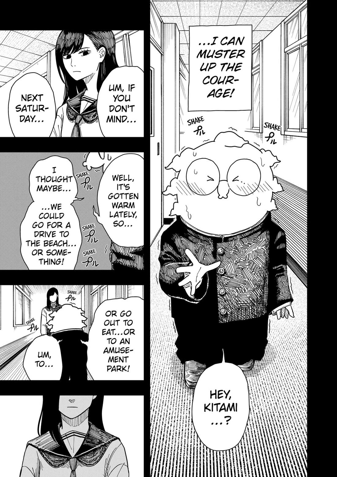 Drama Queen Chapter 40 page 23 - Chapter 40