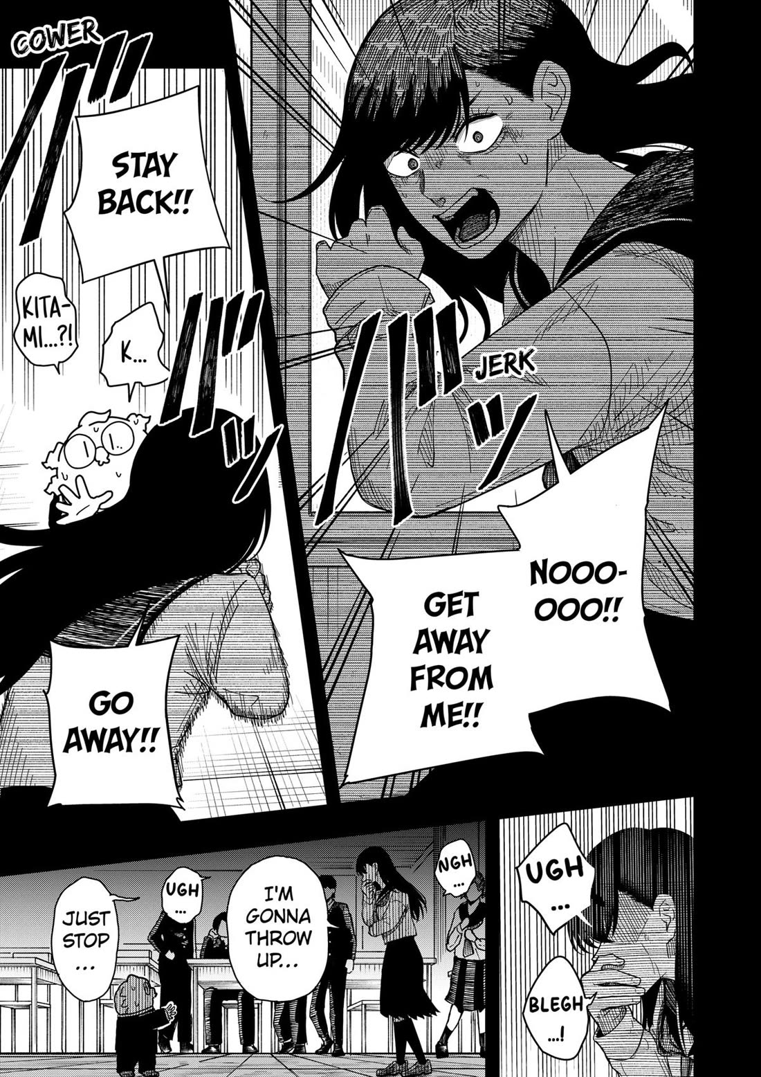 Drama Queen Chapter 41 page 12 - Chapter 41