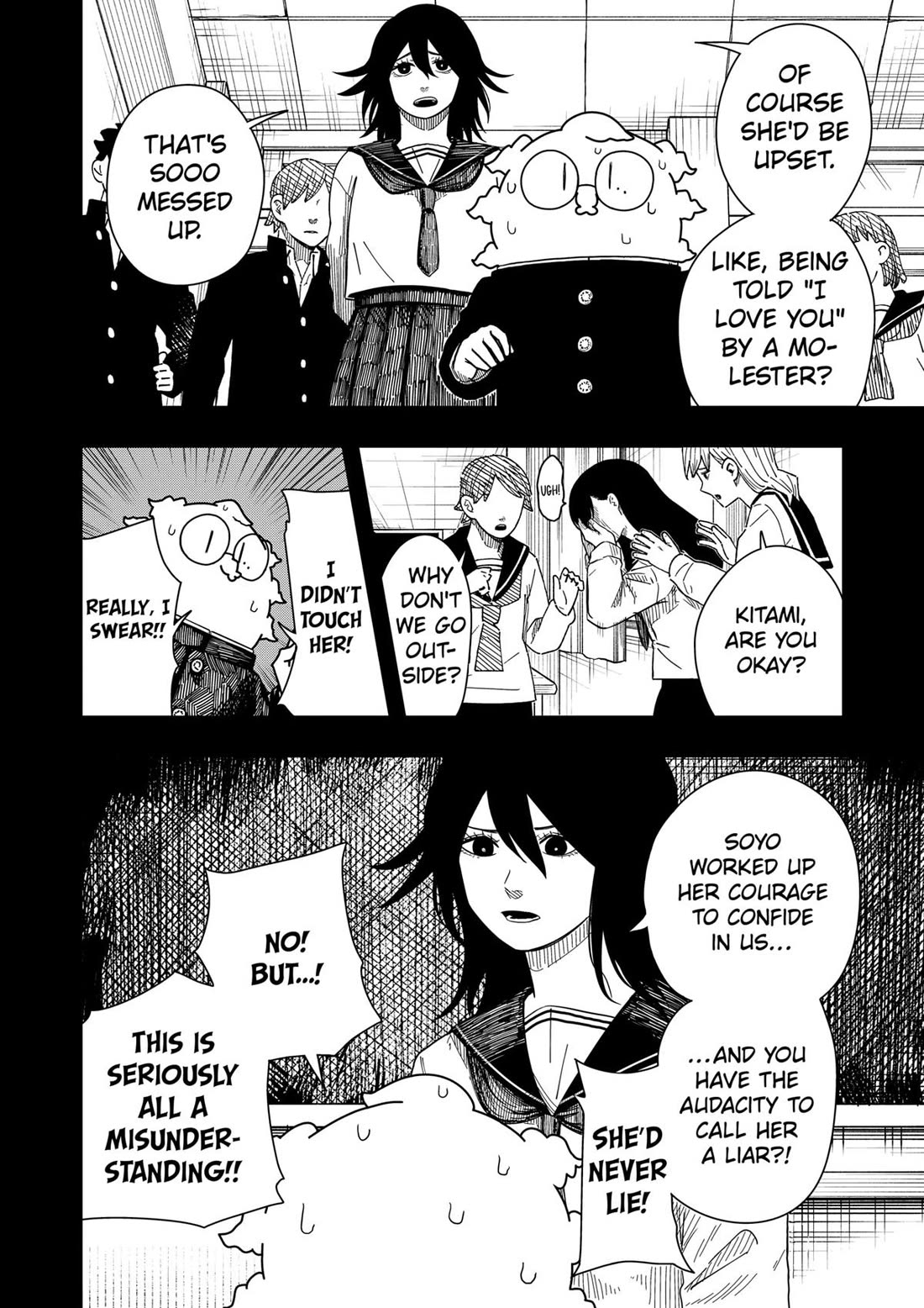 Drama Queen Chapter 41 page 15 - Chapter 41