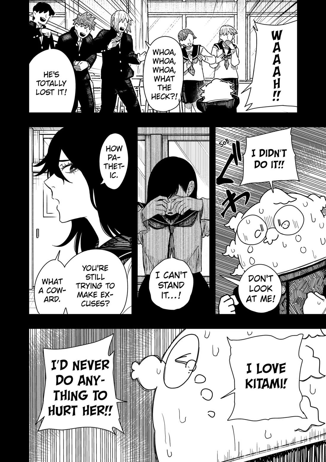 Drama Queen Chapter 41 page 17 - Chapter 41