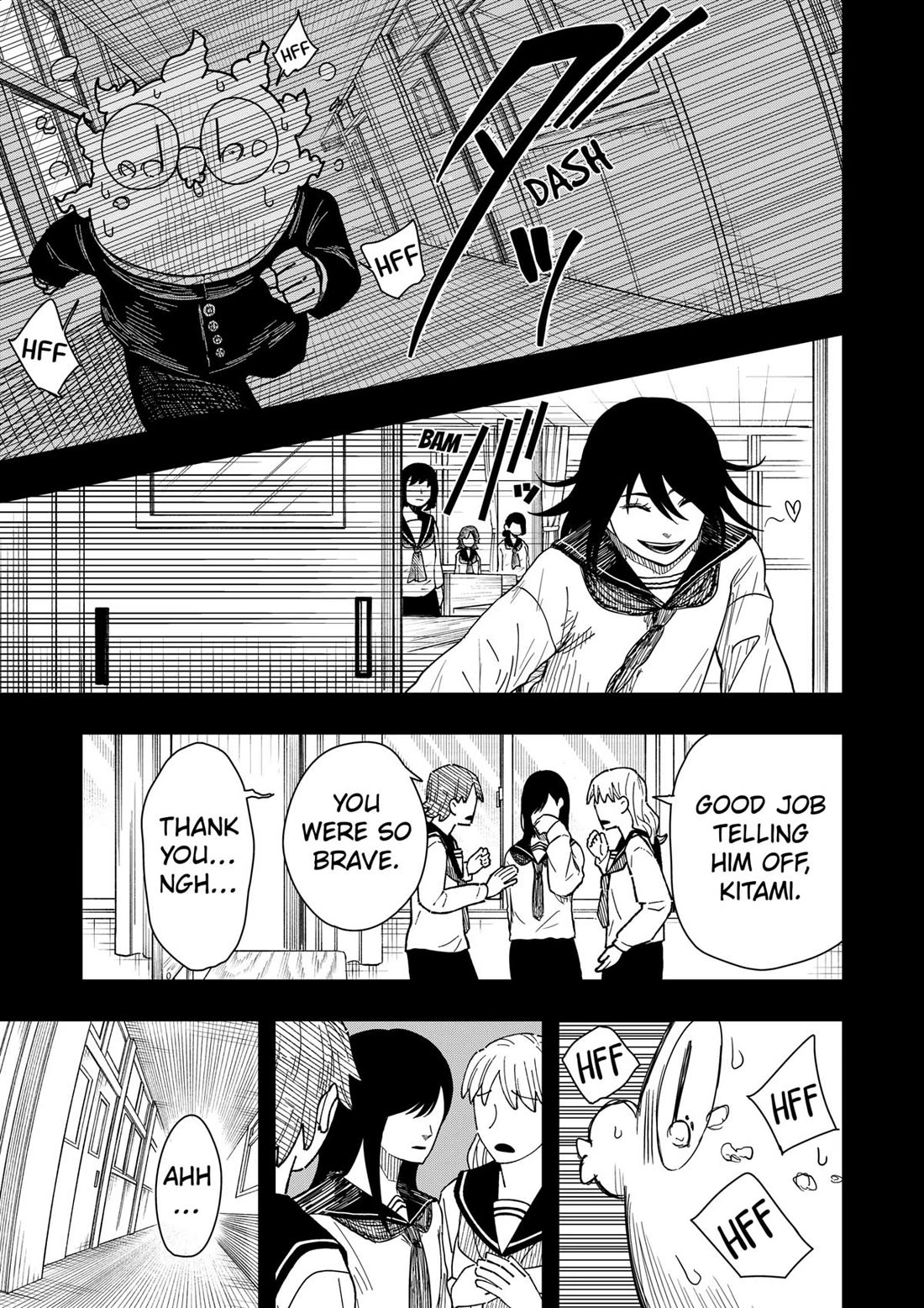 Drama Queen Chapter 41 page 26 - Chapter 41