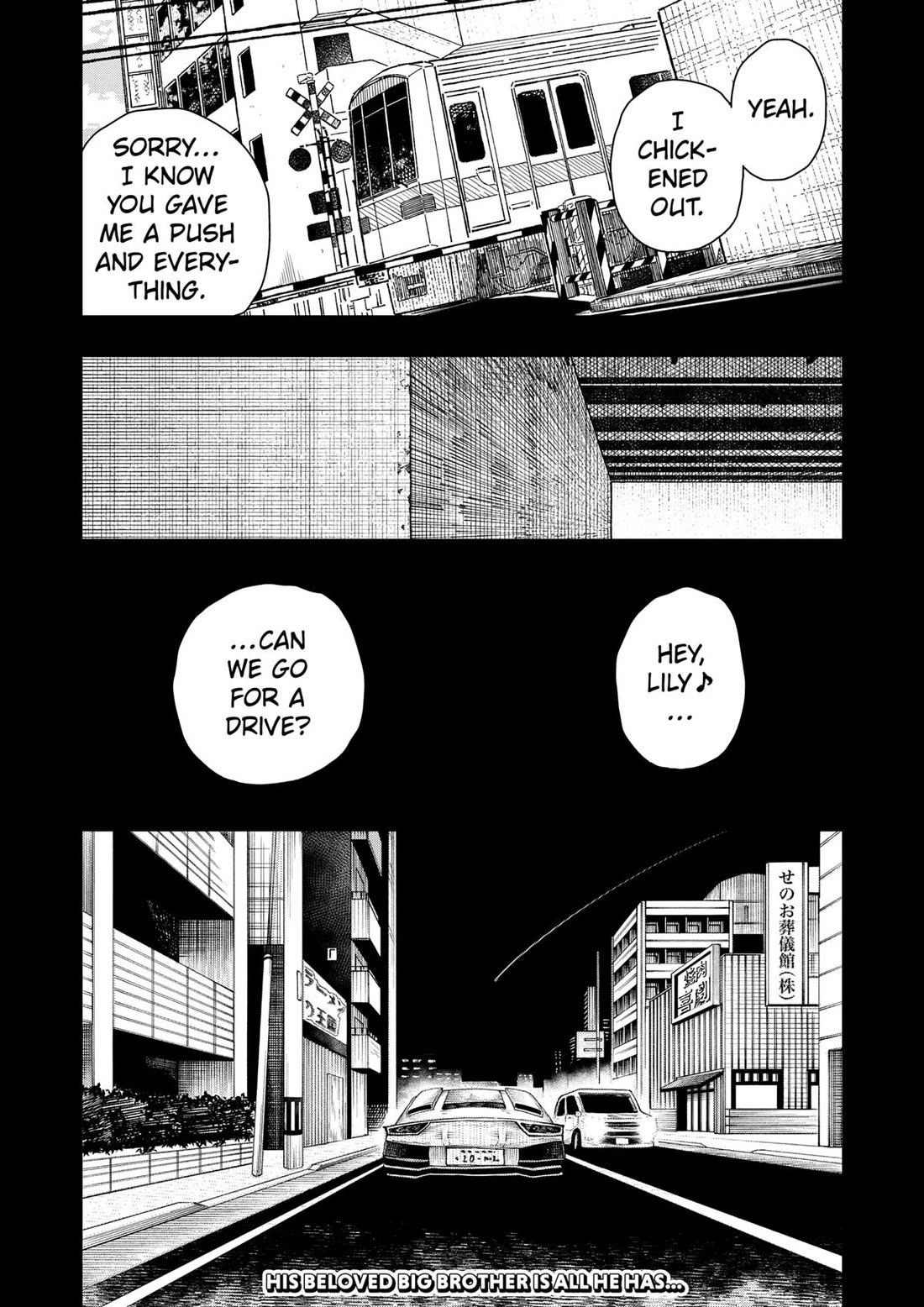 Drama Queen Chapter 41 page 28 - Chapter 41