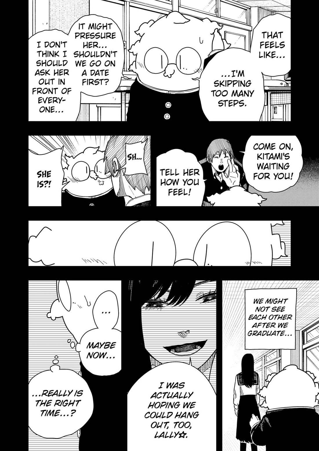 Drama Queen Chapter 41 page 5 - Chapter 41