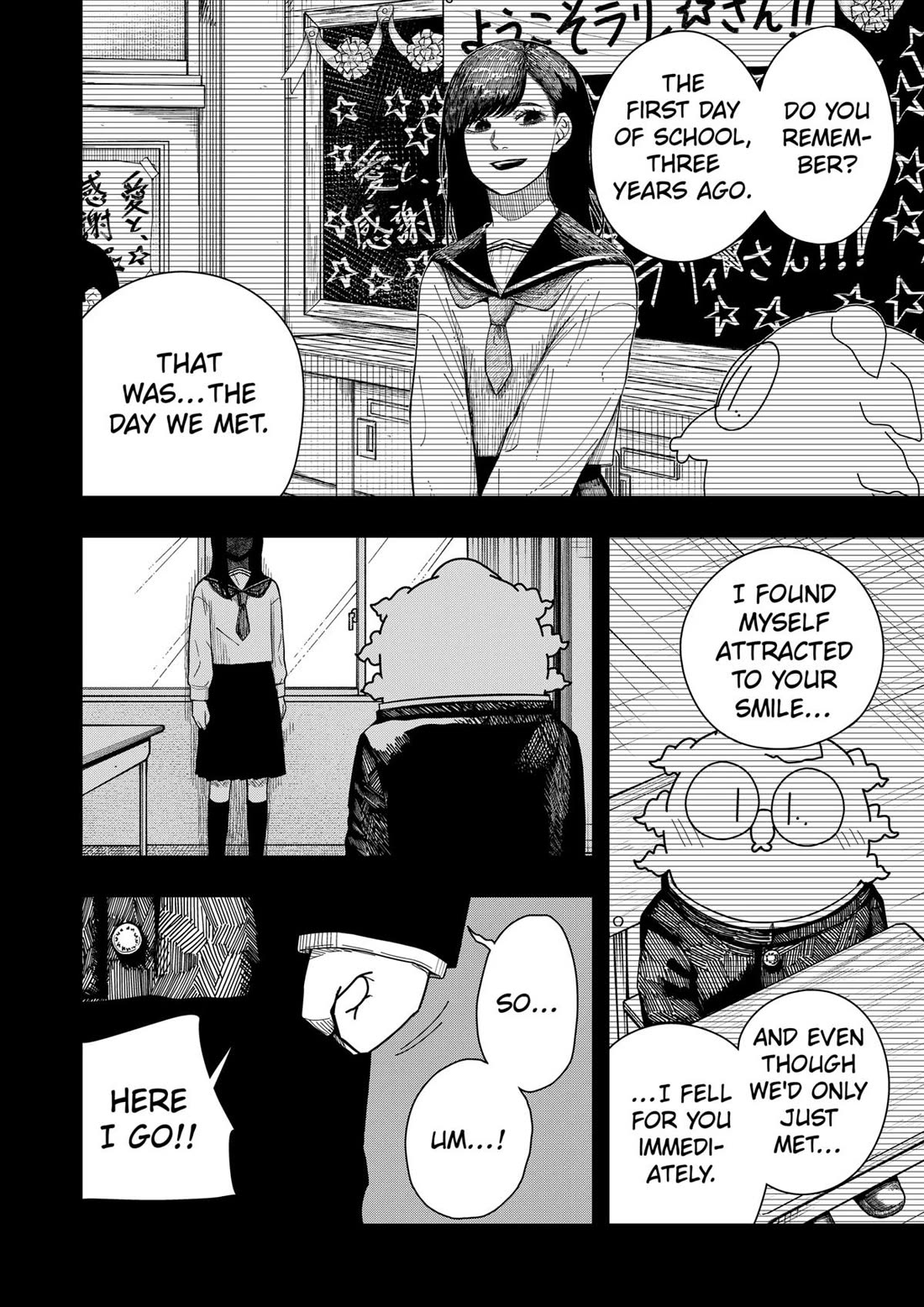 Drama Queen Chapter 41 page 7 - Chapter 41