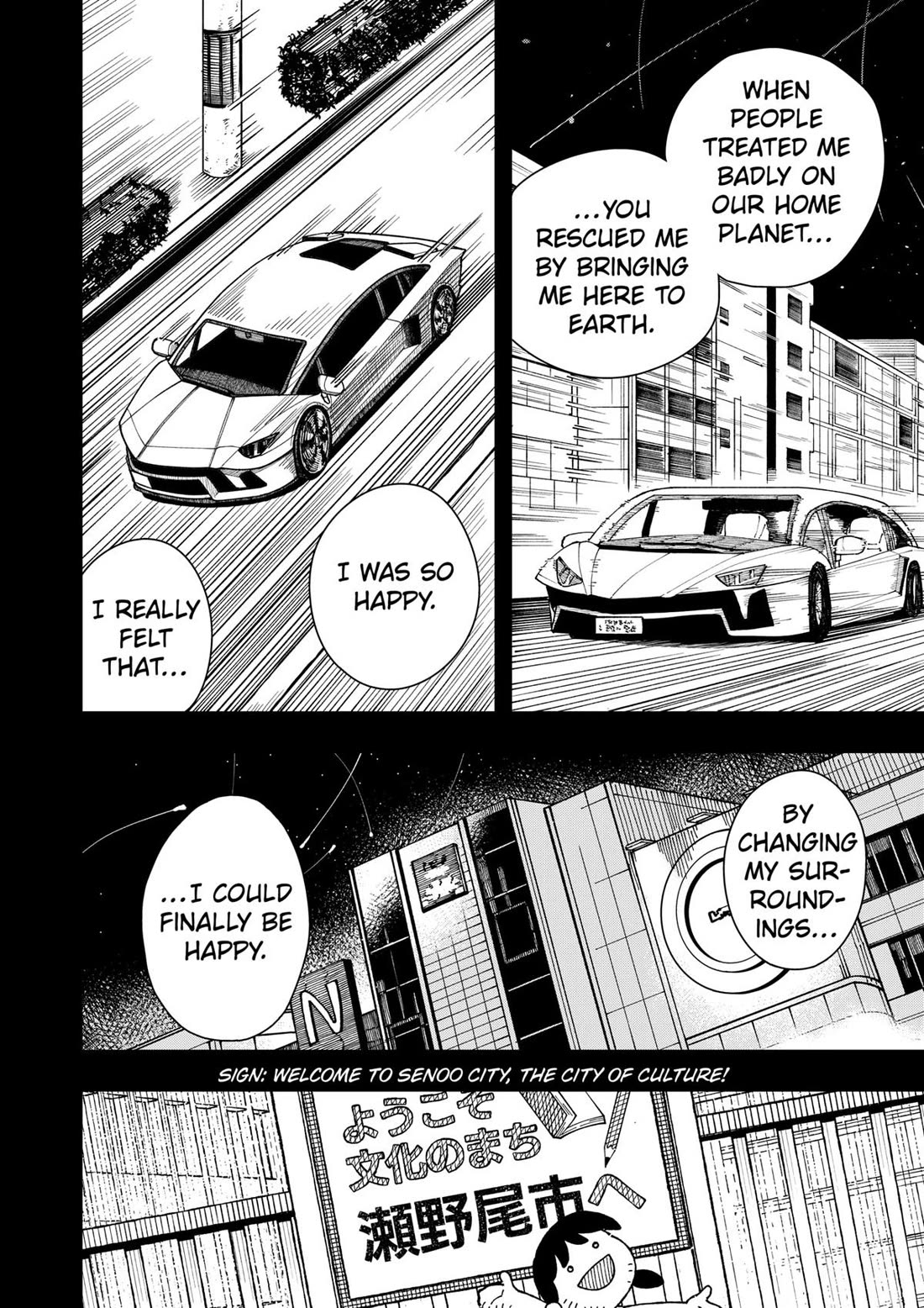 Drama Queen Chapter 42 page 10 - Chapter 42