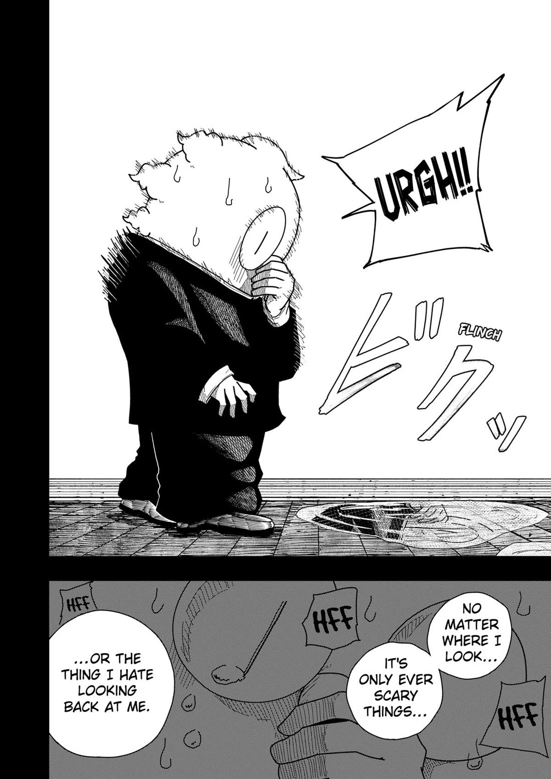 Drama Queen Chapter 42 page 14 - Chapter 42