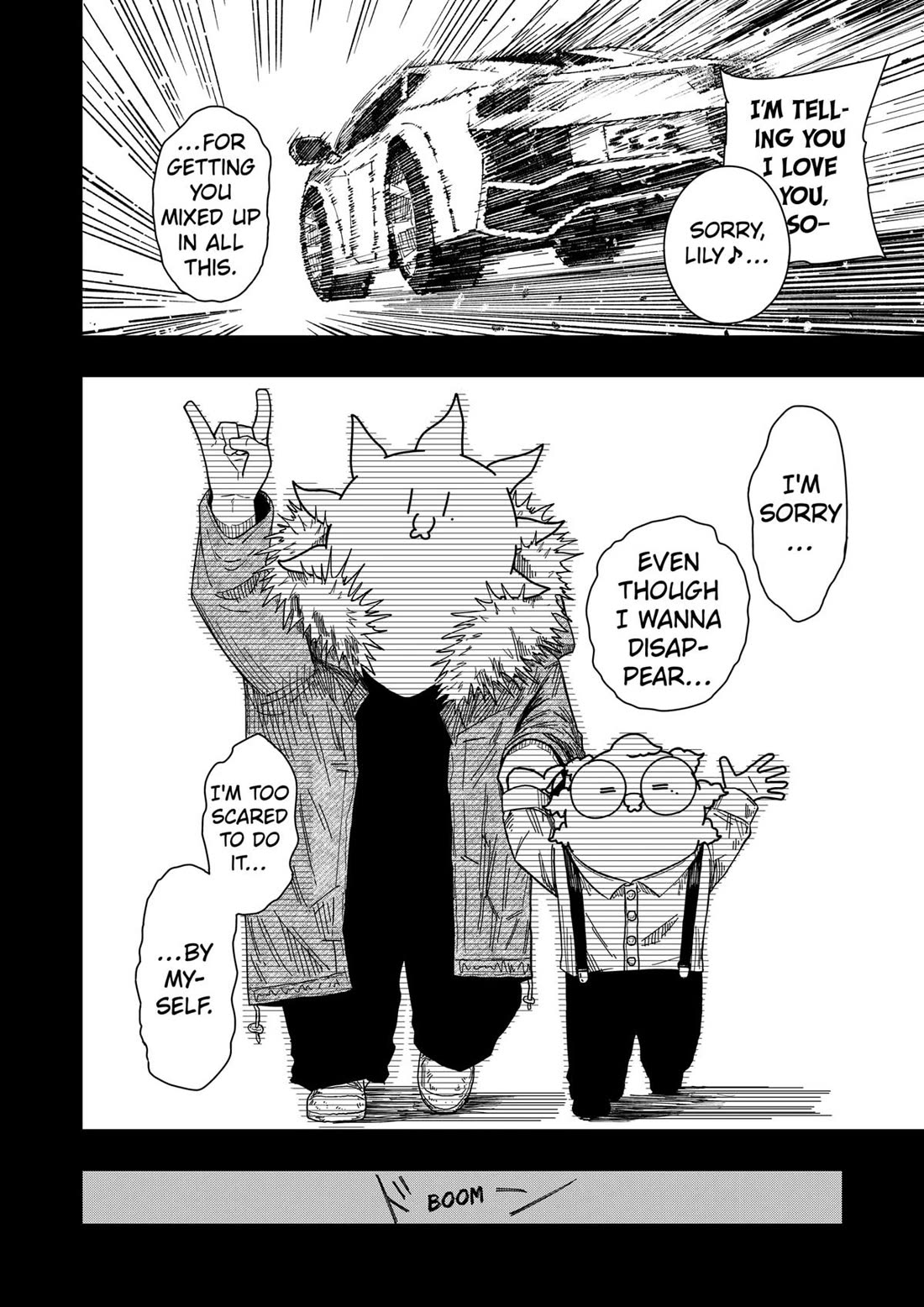 Drama Queen Chapter 42 page 20 - Chapter 42