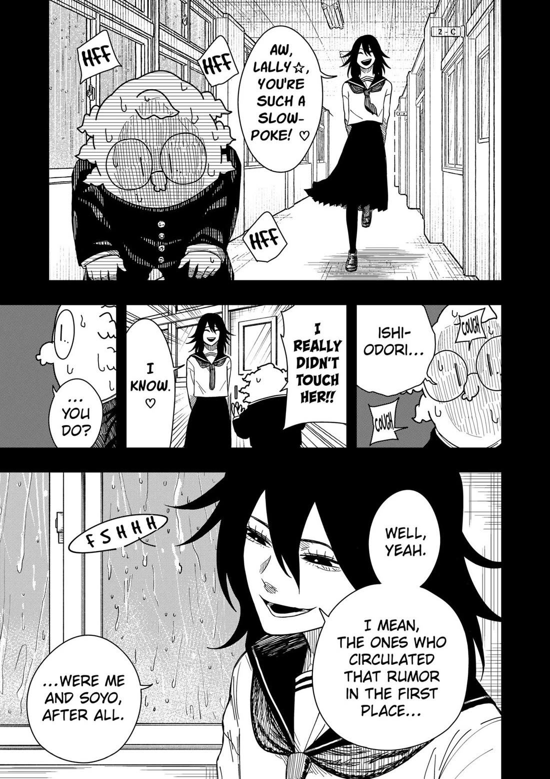 Drama Queen Chapter 42 page 5 - Chapter 42