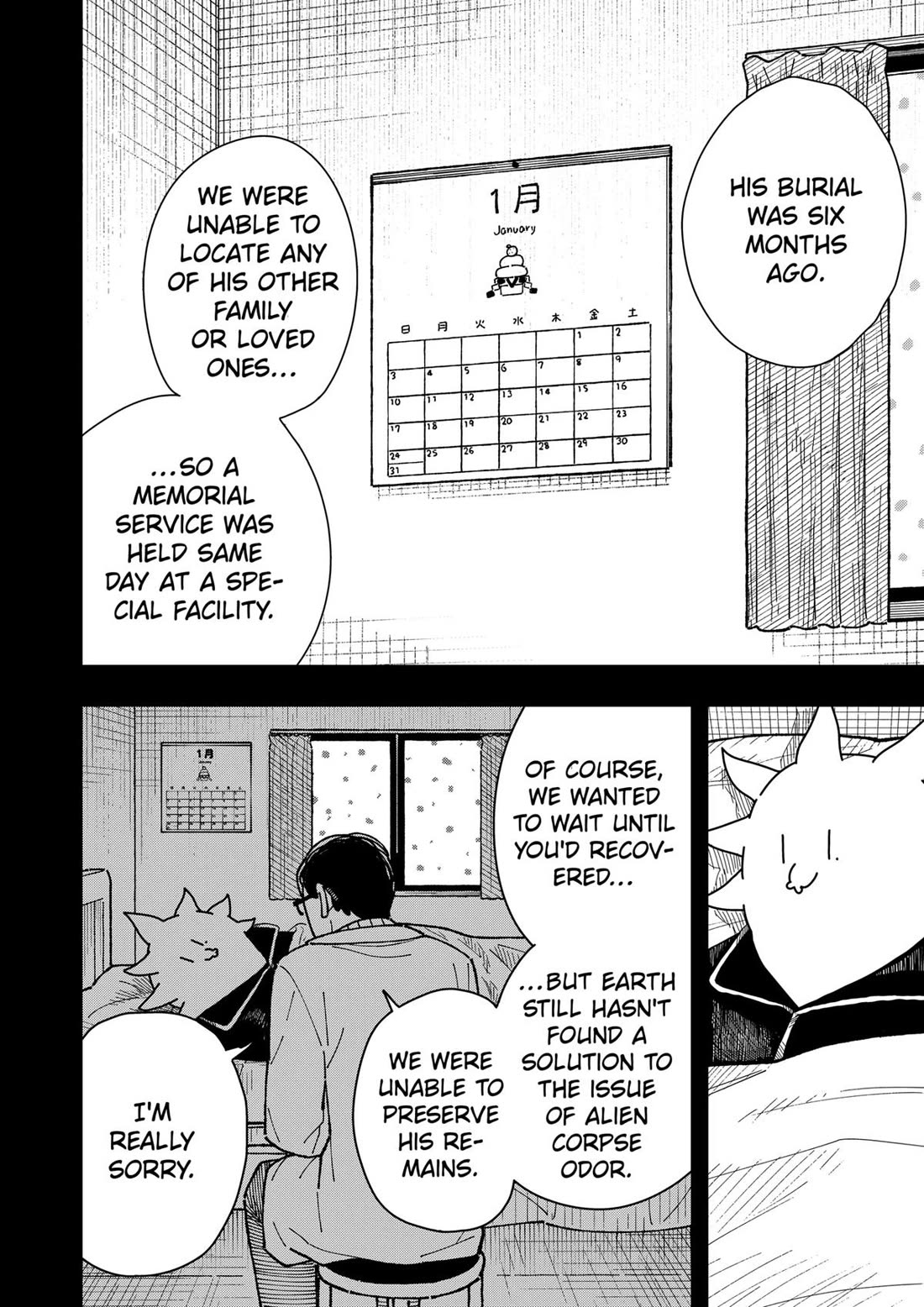 Drama Queen Chapter 43 page 2 - Chapter 43