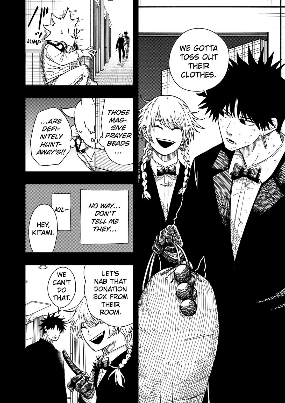 Drama Queen Chapter 43 page 20 - Chapter 43