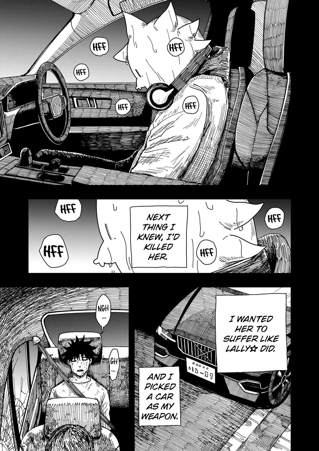 Drama Queen Chapter 43 page 5 - Chapter 43