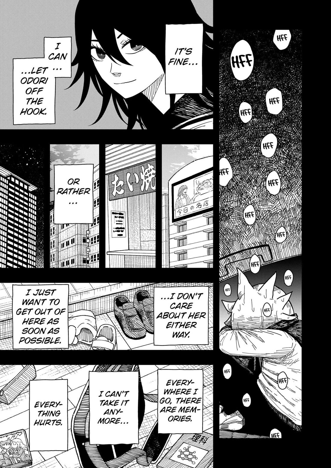 Drama Queen Chapter 43 page 9 - Chapter 43