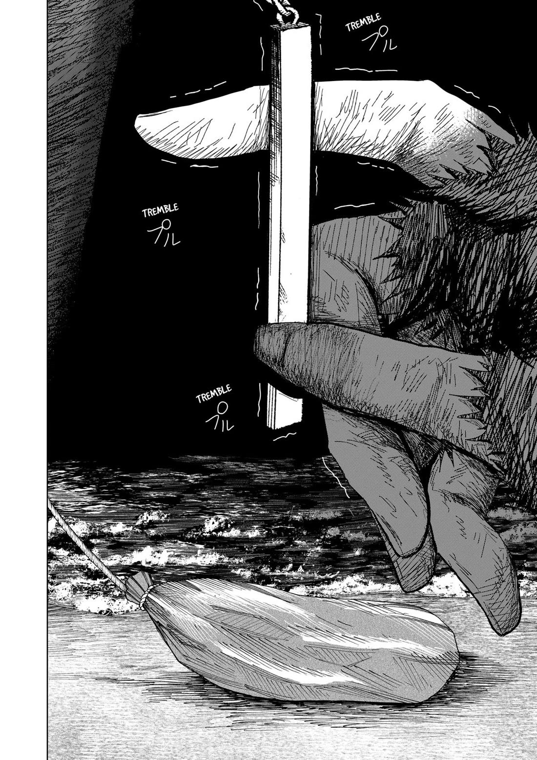 Drama Queen Chapter 44 page 20 - Chapter 44