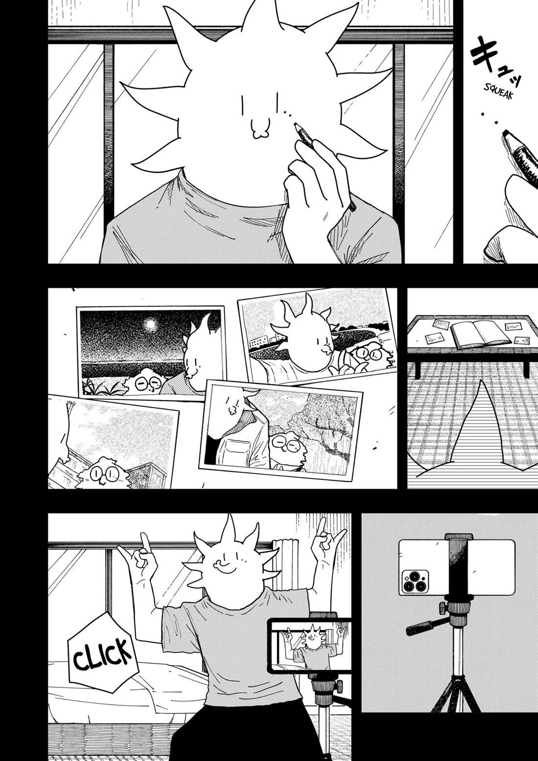 Drama Queen Chapter 44 page 4 - Chapter 44