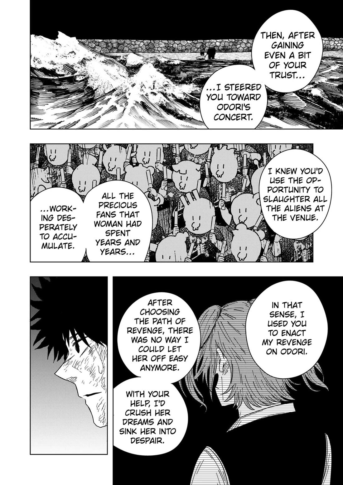 Drama Queen Chapter 44 page 6 - Chapter 44