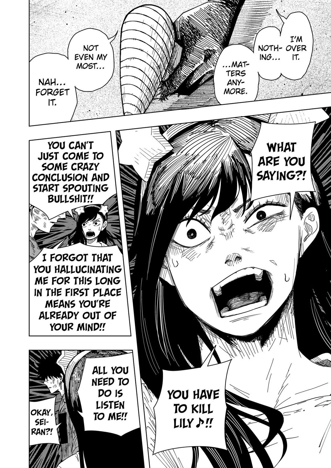 Drama Queen Chapter 45 page 17 - Chapter 45