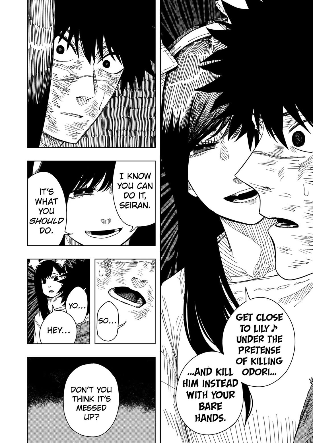 Drama Queen Chapter 45 page 6 - Chapter 45