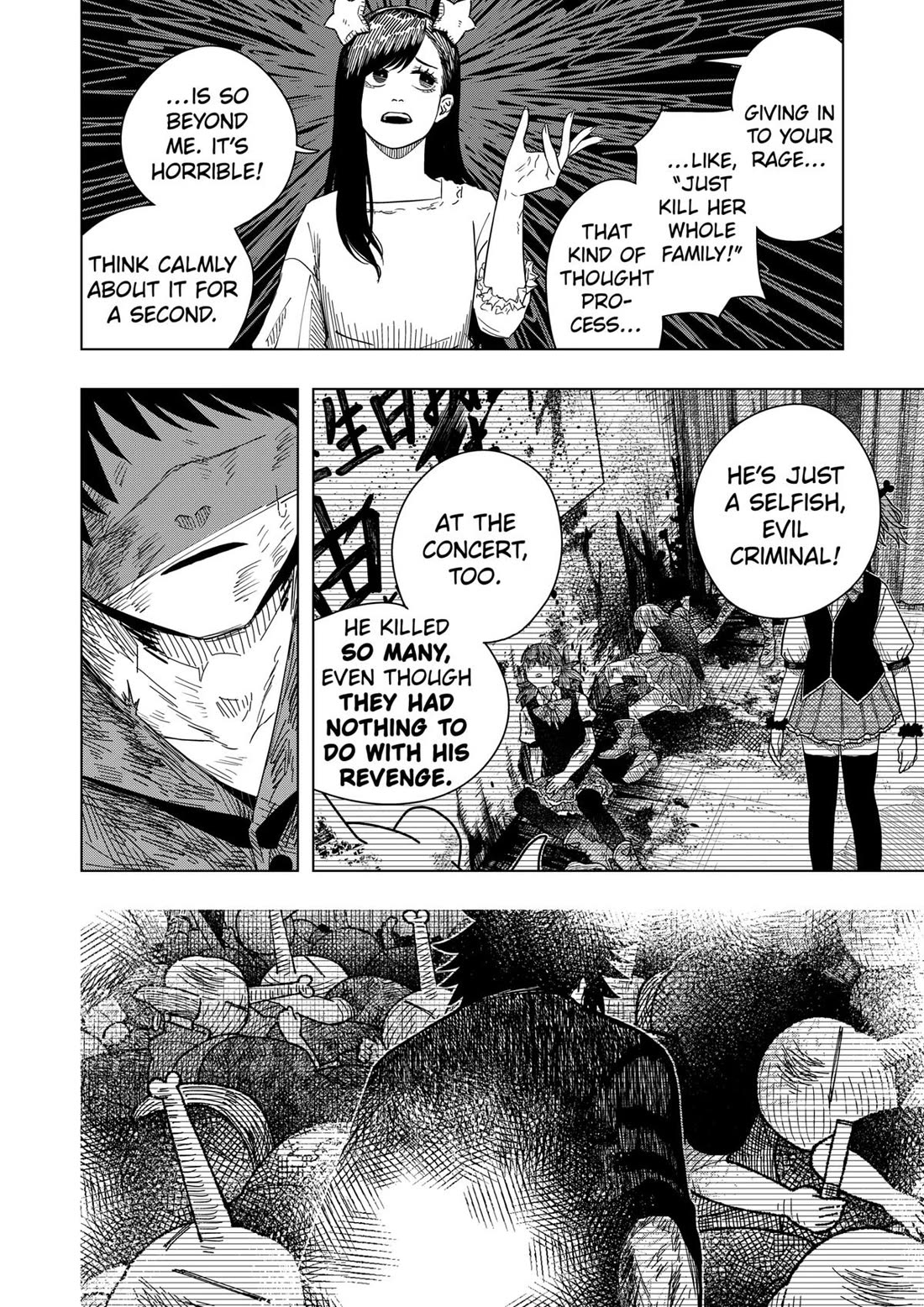 Drama Queen Chapter 45 page 8 - Chapter 45