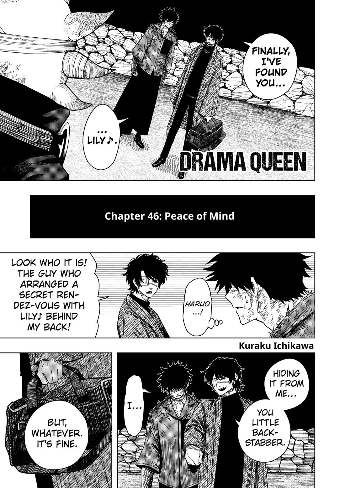 Drama Queen Chapter 46 page 1 - Chapter 46