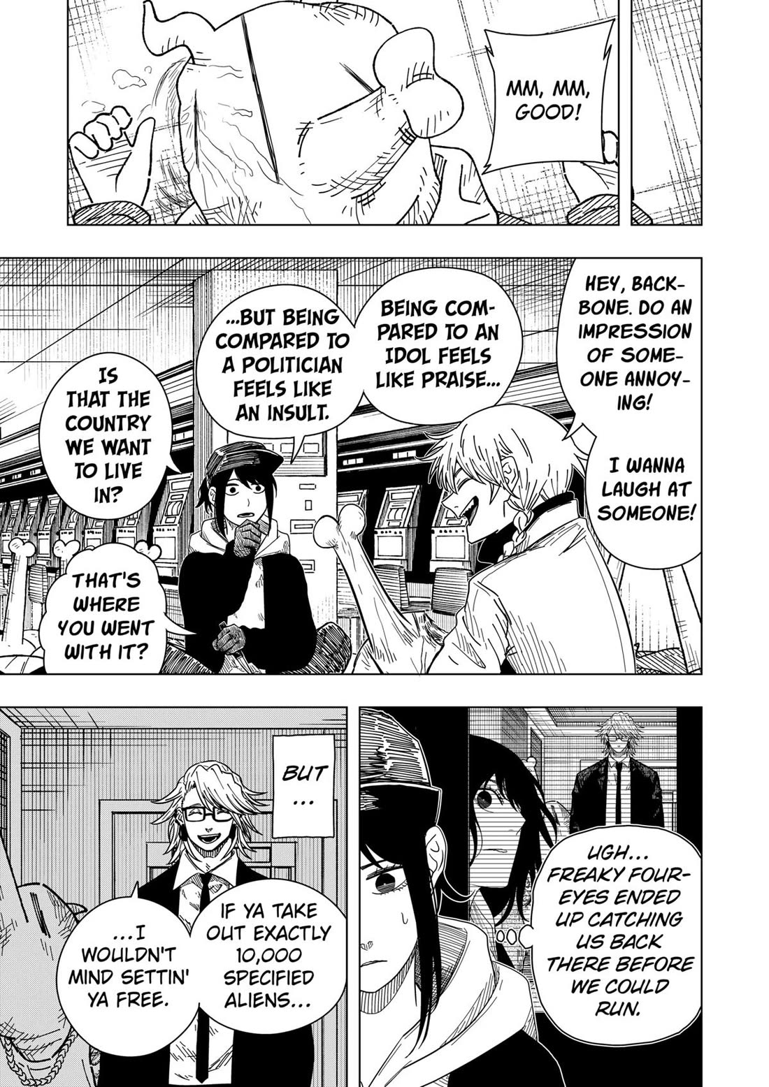 Drama Queen Chapter 46 page 17 - Chapter 46