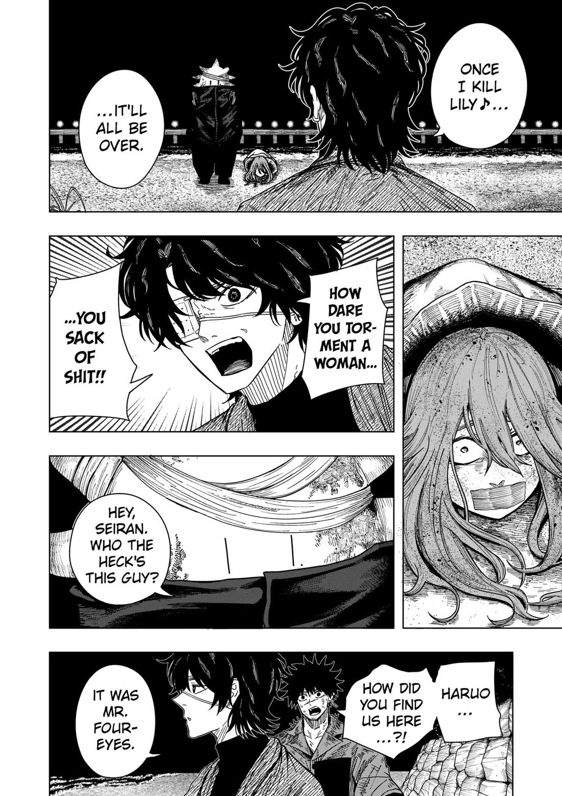 Drama Queen Chapter 46 page 2 - Chapter 46