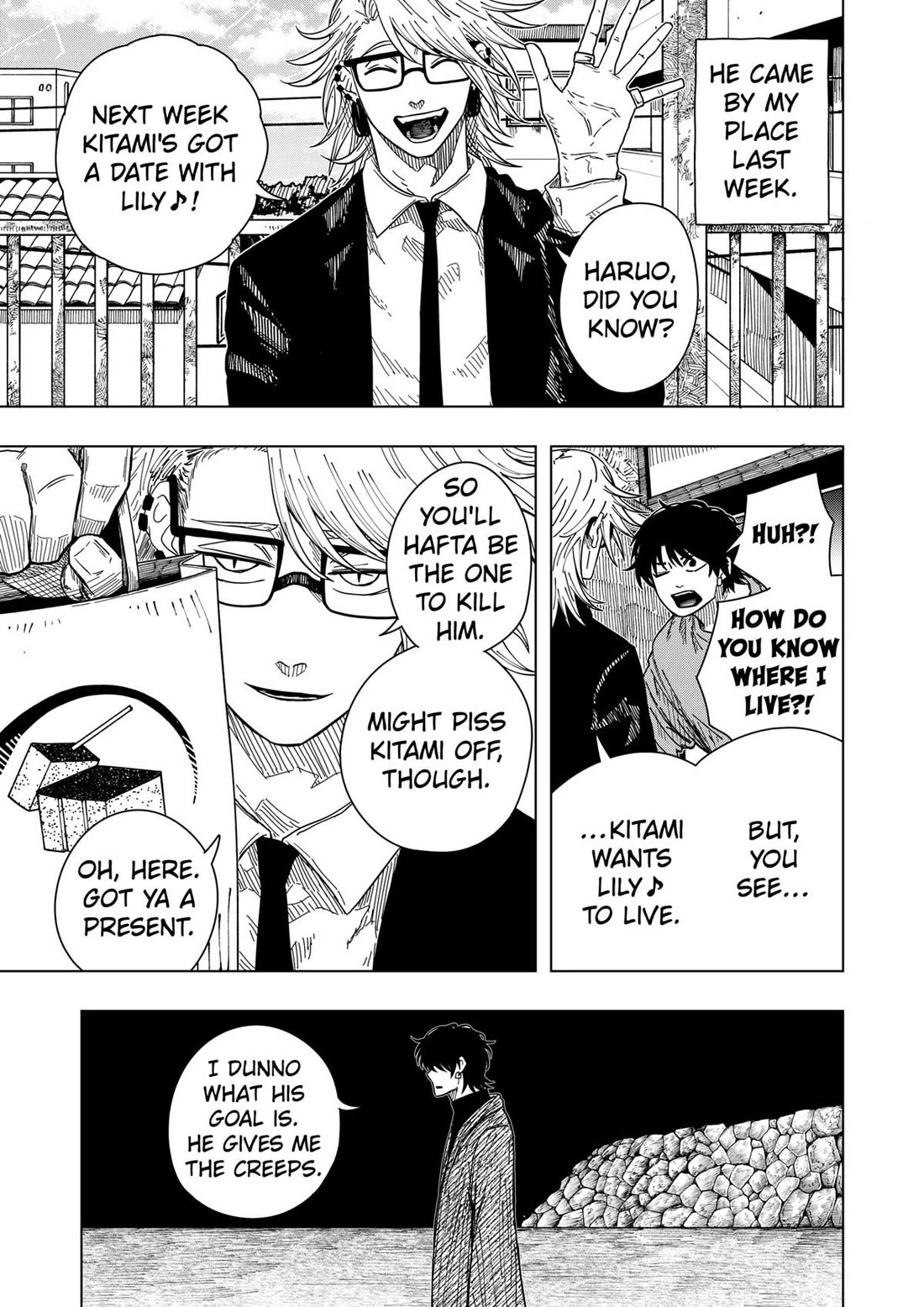 Drama Queen Chapter 46 page 3 - Chapter 46