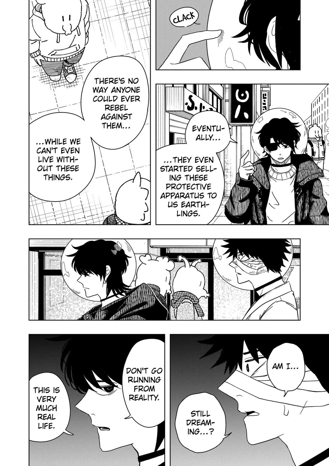 Drama Queen Chapter 47 page 17 - Chapter 47