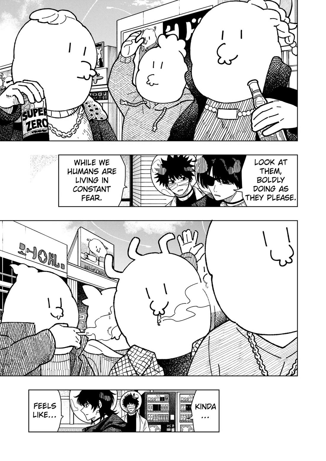 Drama Queen Chapter 47 page 18 - Chapter 47