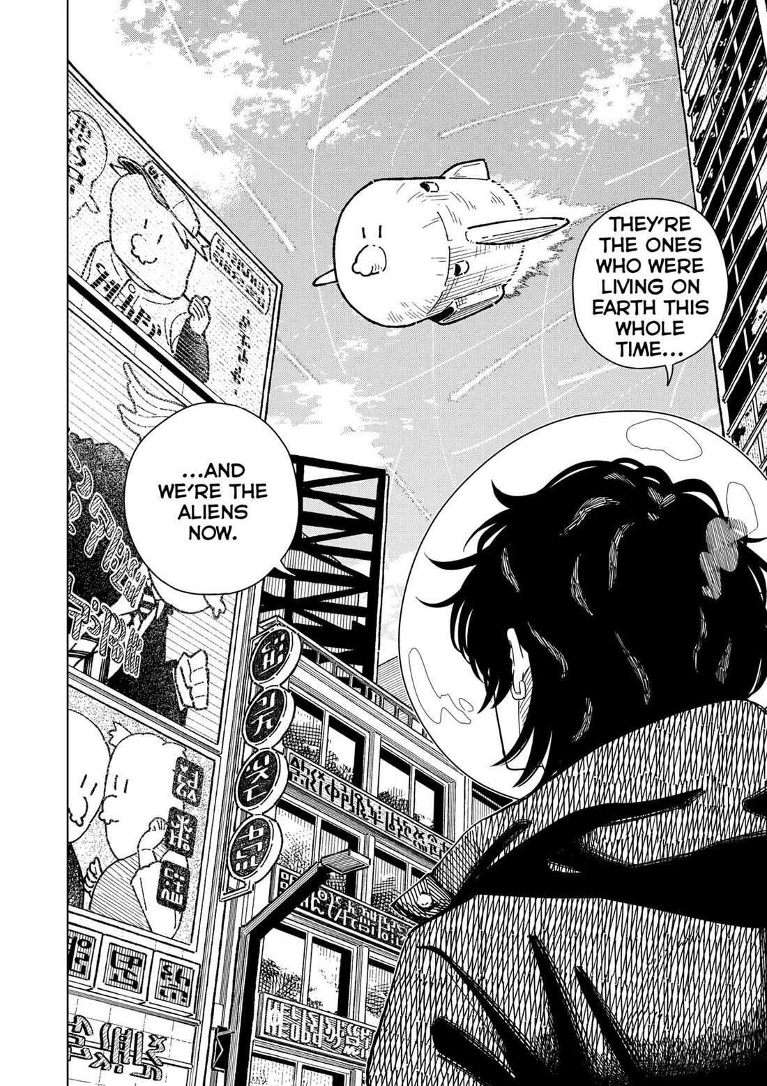 Drama Queen Chapter 47 page 19 - Chapter 47