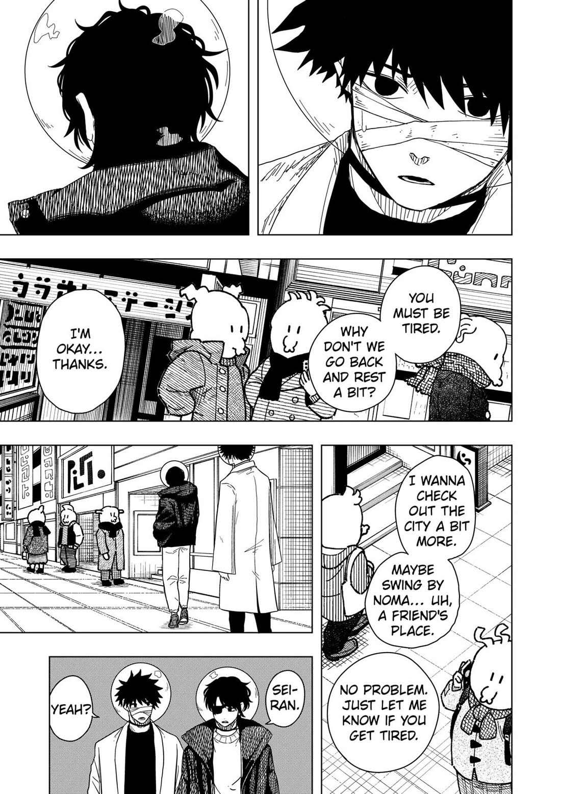 Drama Queen Chapter 47 page 20 - Chapter 47