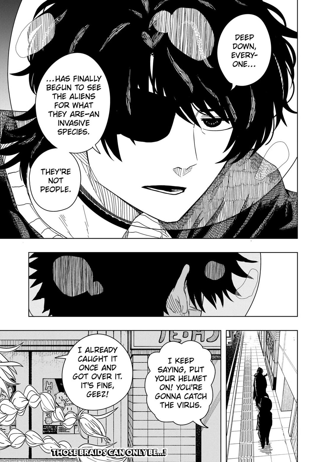 Drama Queen Chapter 47 page 22 - Chapter 47
