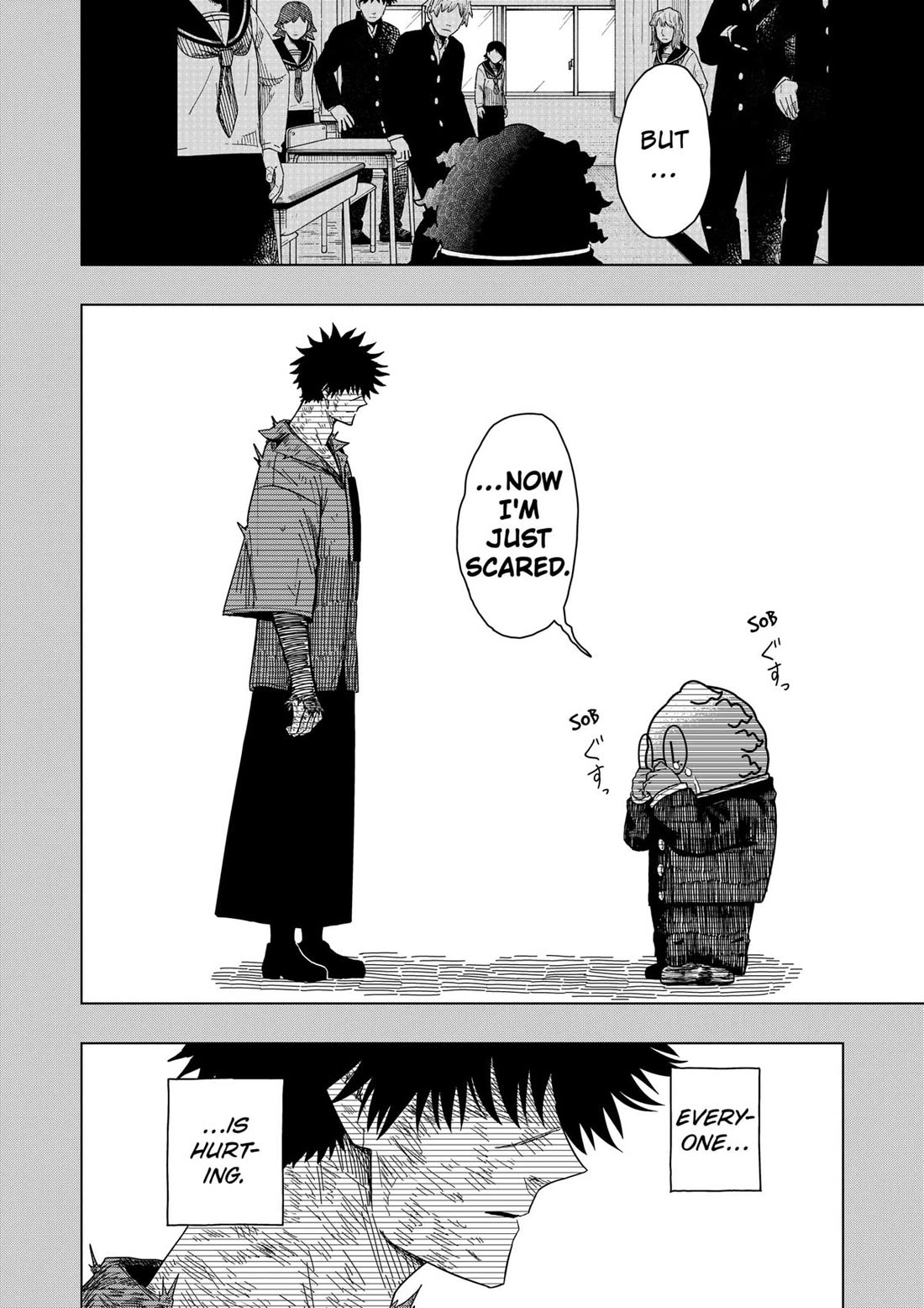 Drama Queen Chapter 47 page 4 - Chapter 47