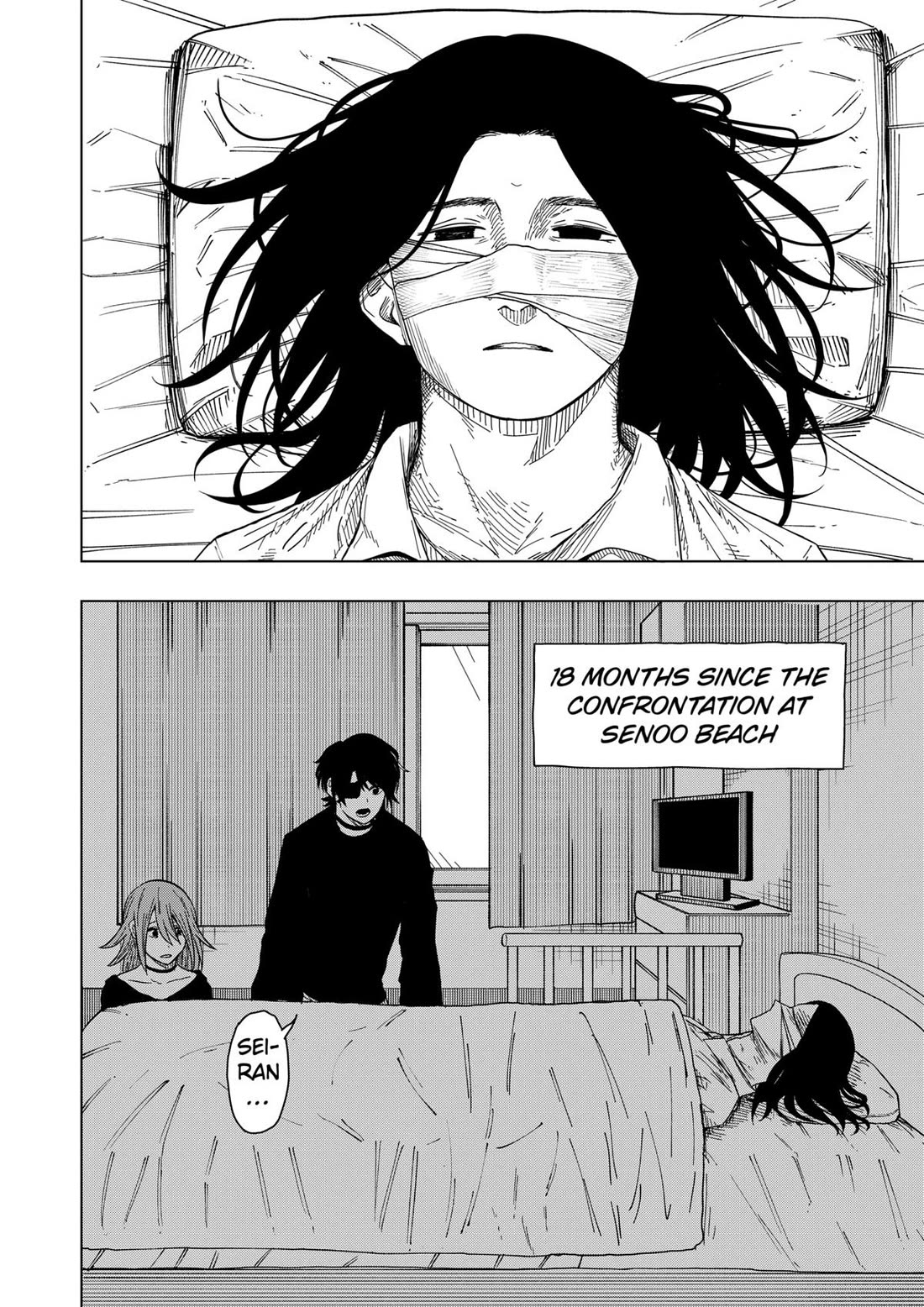 Drama Queen Chapter 47 page 6 - Chapter 47