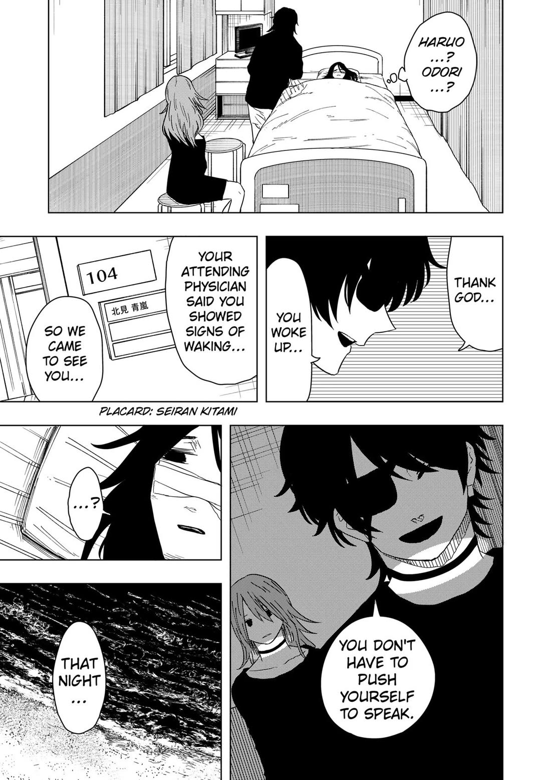 Drama Queen Chapter 47 page 7 - Chapter 47