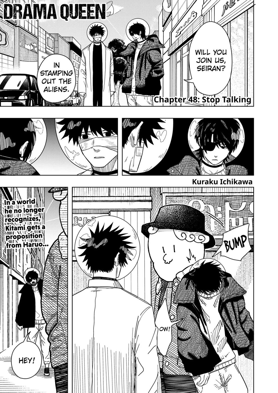 Drama Queen Chapter 48 page 1 - Chapter 48