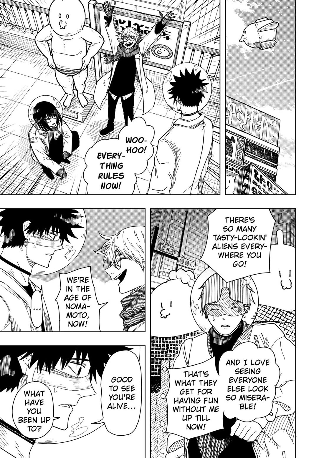 Drama Queen Chapter 48 page 17 - Chapter 48