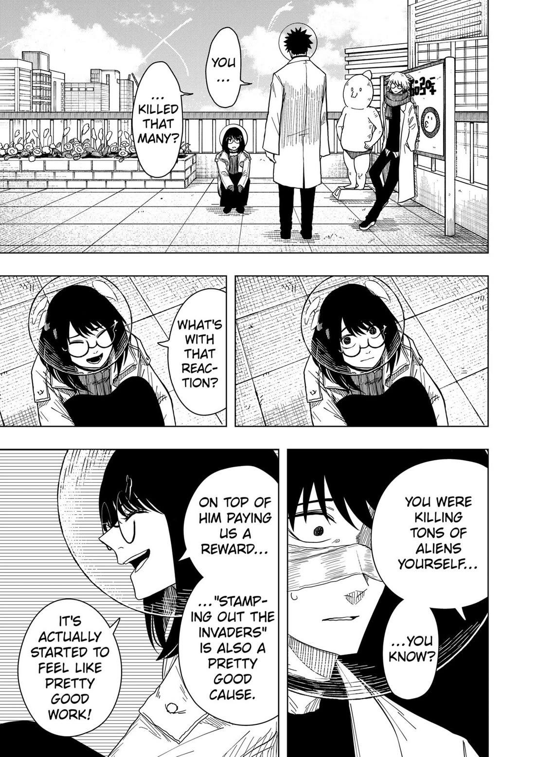 Drama Queen Chapter 48 page 19 - Chapter 48