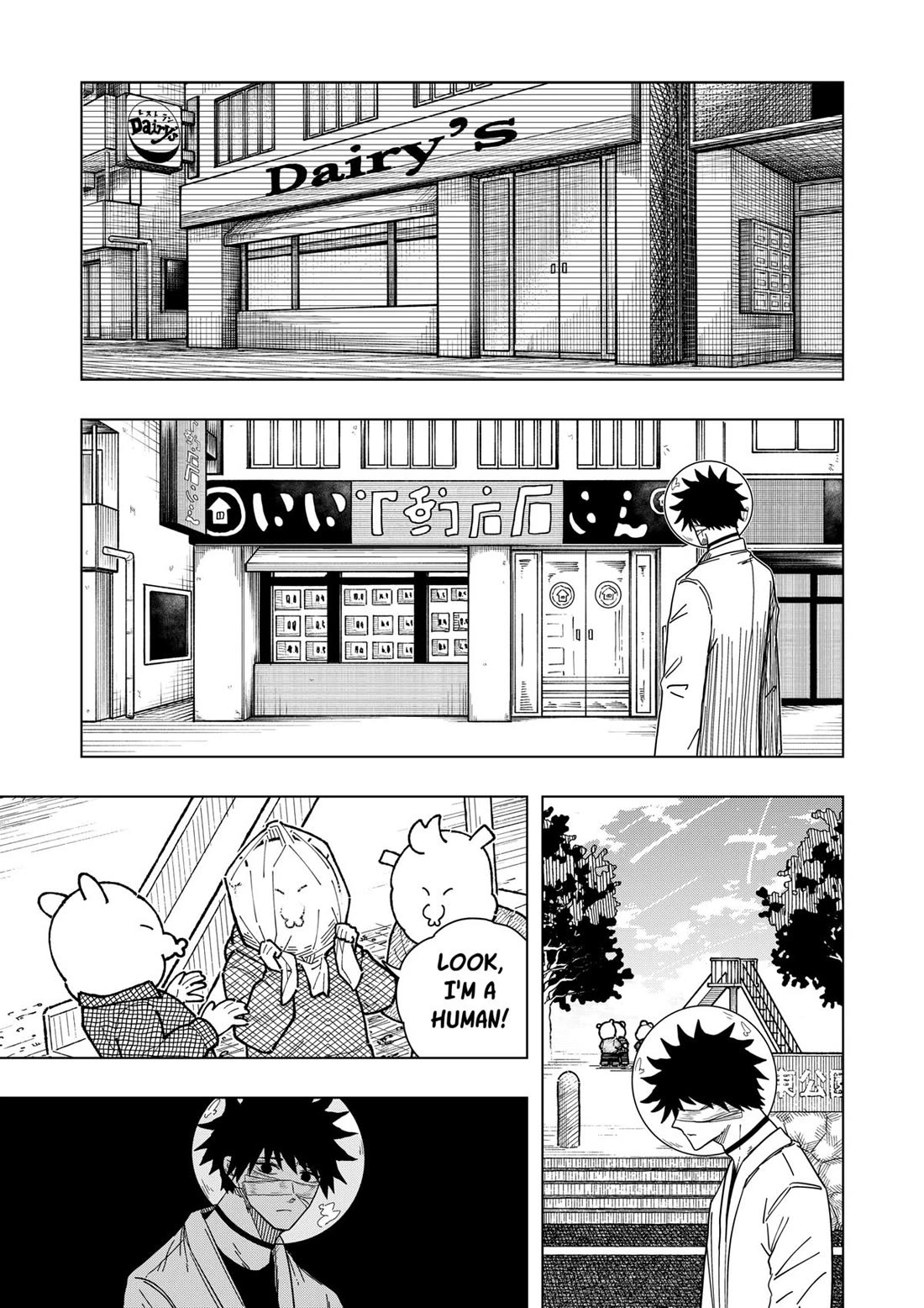 Drama Queen Chapter 48 page 5 - Chapter 48