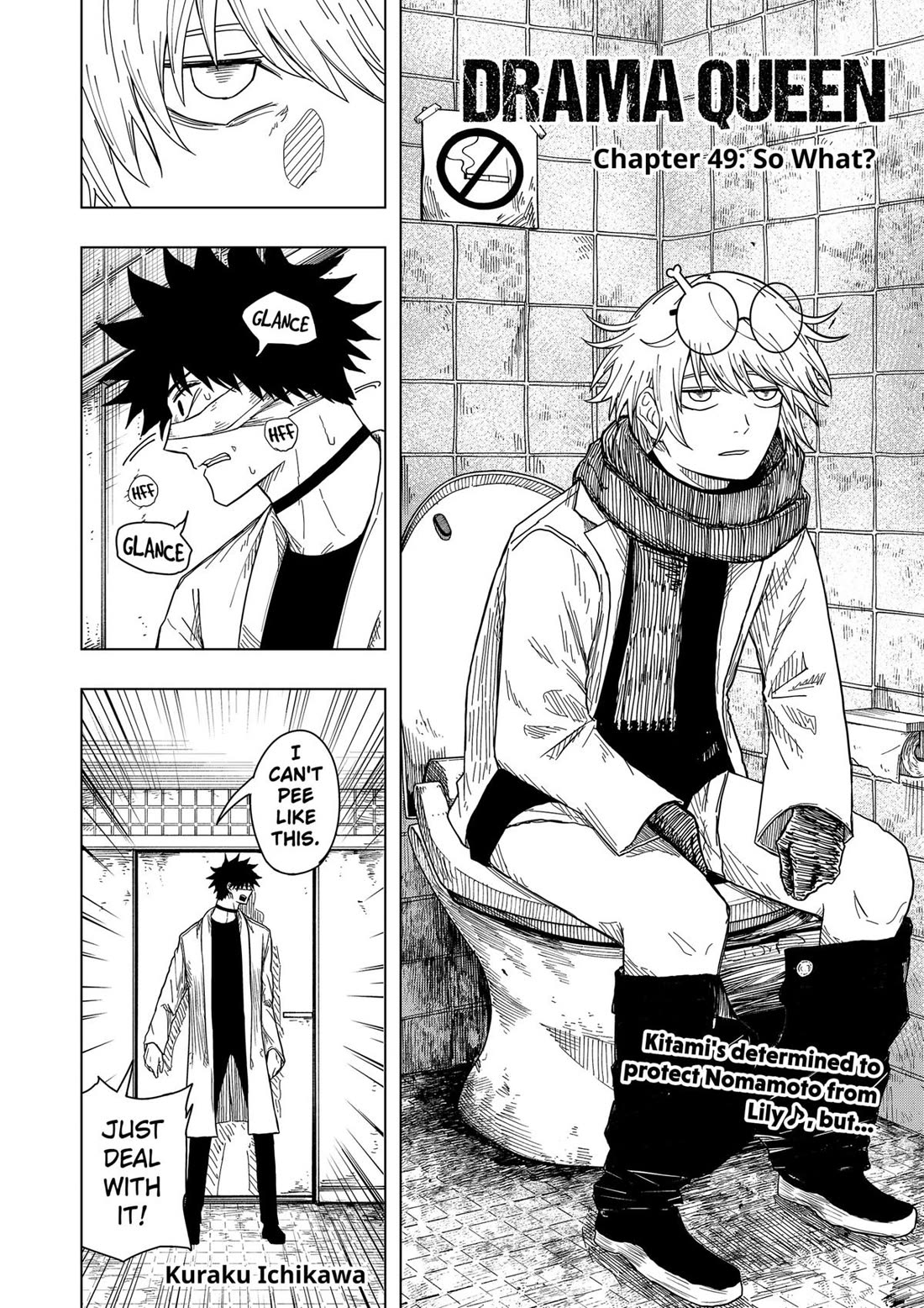 Drama Queen Chapter 49 thumbnail