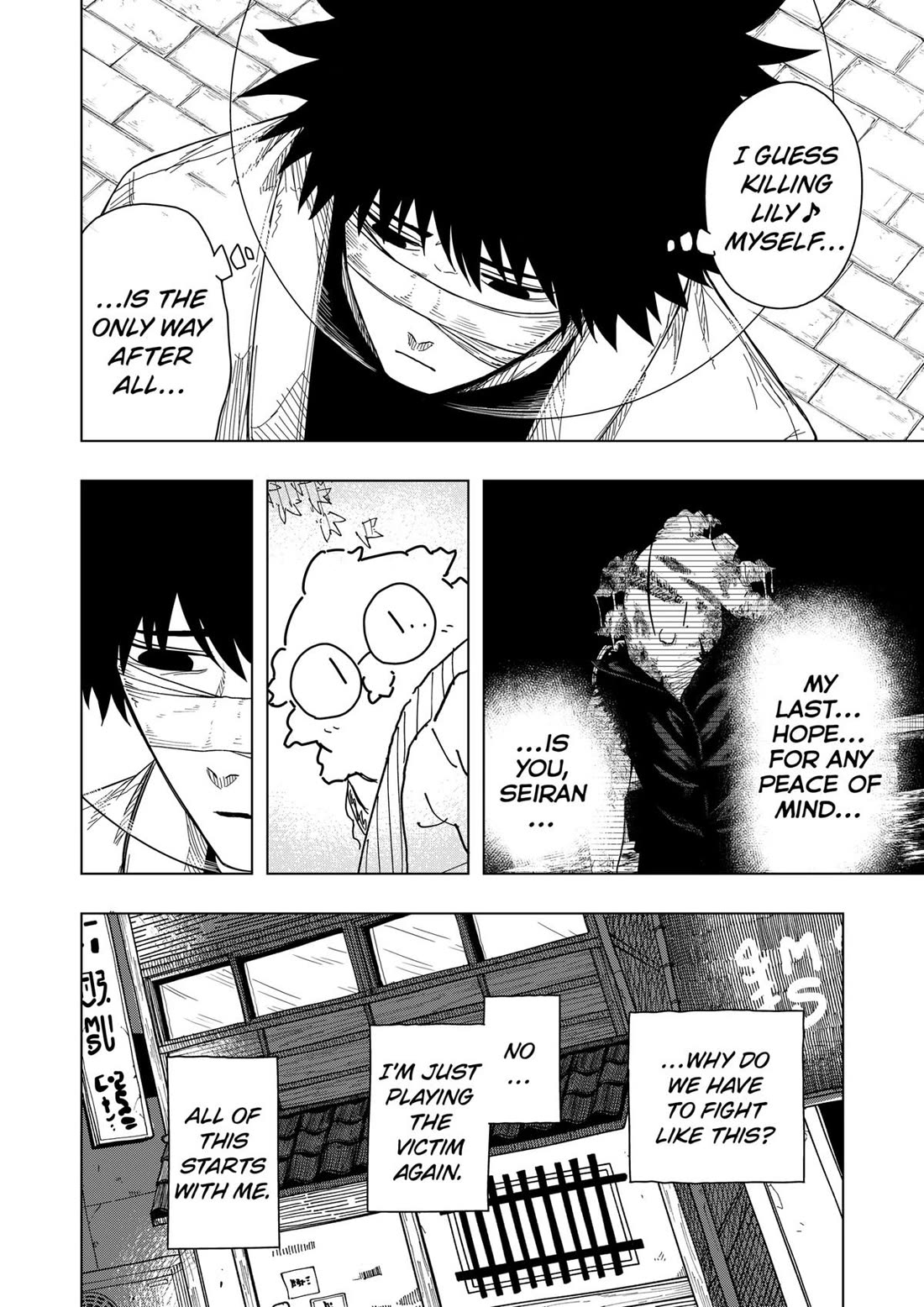 Drama Queen Chapter 49 page 12 - Chapter 49