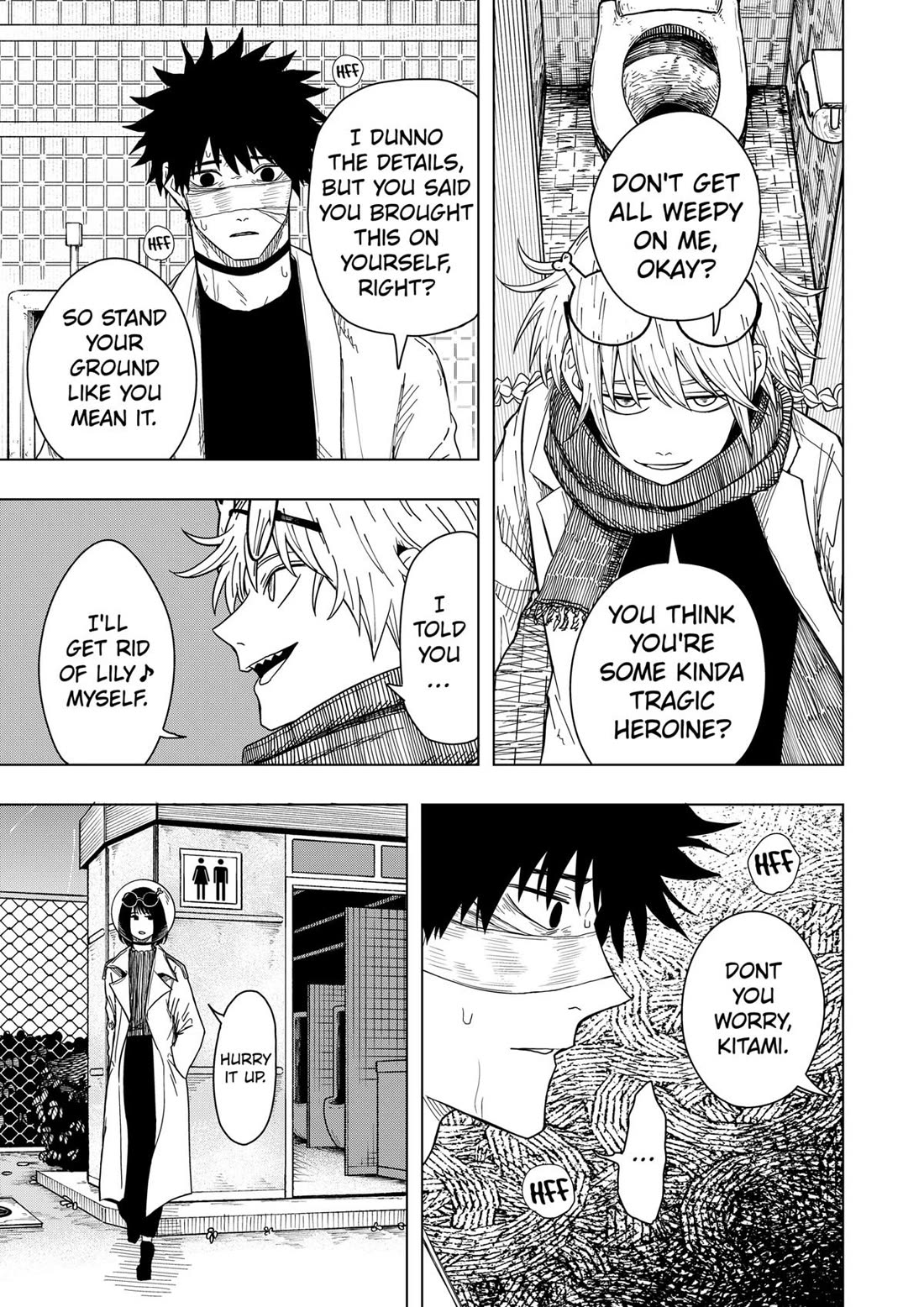 Drama Queen Chapter 49 page 3 - Chapter 49