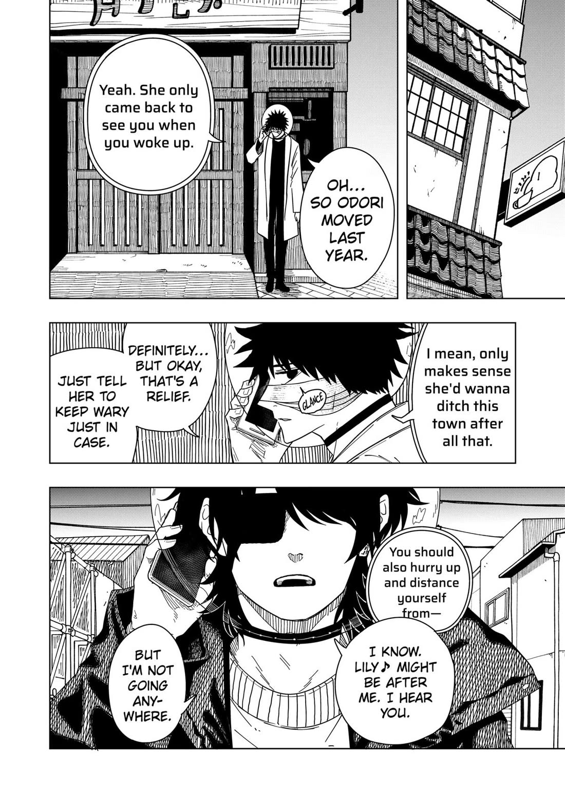 Drama Queen Chapter 49 page 4 - Chapter 49