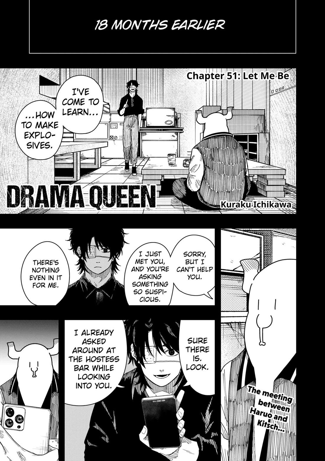 Drama Queen Chapter 51 page 1 - Chapter 51